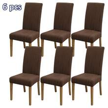 1pc/4pcs/6pcs Solid Color Jacquard Chair Covers, Removable Elastic Dining Chair Slipcovers, Suitable For Dining Room, Living Room, Home Decor - Dark Coffee - View 13