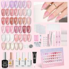 BEETLES Nail Nook Gel Nail Polish Set - 80PCS 20 Colors Gel Polish Kit Base Glossy Matte Glitter Top Coat Glitter Pearl Cat Eye White Red Pink Nude Uv Led Nails Easter Gift For Women - 80 Pcs 20 Colors Sheer Daylight - 查看 1