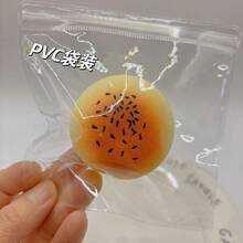 柔软如橡皮泥般的流动蛋黄挤压玩具，慢回弹减压指尖玩具，学生奖励课堂玩具 - 彩色 - 查看 8