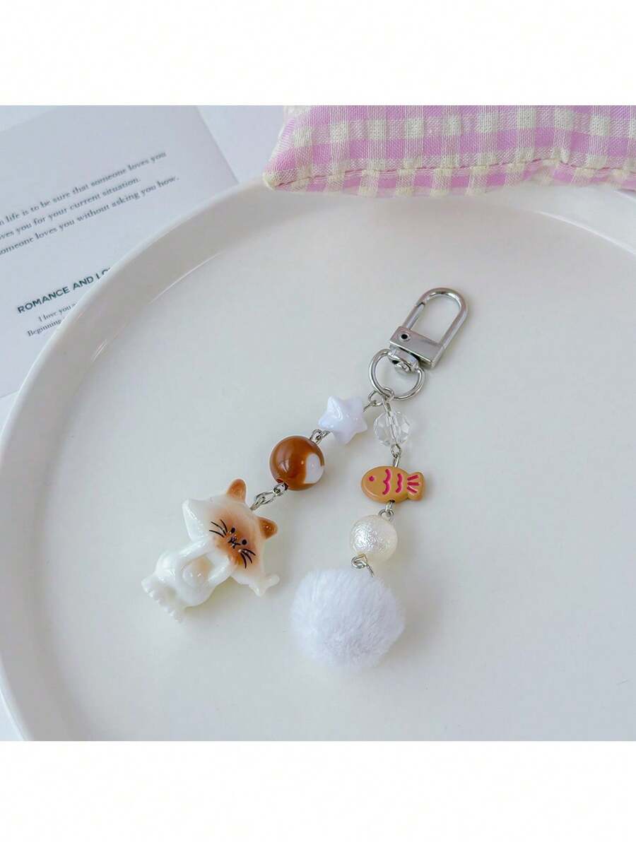1pc Unisex New Korean Cute Eating Fish Cat Keychain, Cartoon Fish Star Fuzzy Ball Beaded Phone Strap, Backpack Car Key Chain, Party Birthday Holiday Gift - Multicolor - View 1
