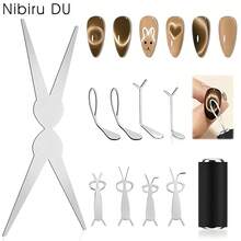 紫色磁性多功能玻璃珠和猫眼指甲油凝胶，八合一美甲套装，配有特制强力磁铁。 - 彩色 - 查看 11