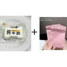 Milk Brick Kneading Music Simulation Stress Relief Slow Rebound Silicone Kneading Dough, Birthday Gift - Perfect Gift - Present - Multicolor - View 15