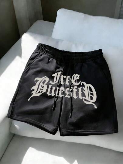 1 Pair Men's Quick-Dry Sports Shorts, 1 Pair Men's Loose Casual Beach Shorts, 1 Pair Lightweight Breathable Workout Shorts, 1 Pair Casual Shorts. Available In Multiple Colors