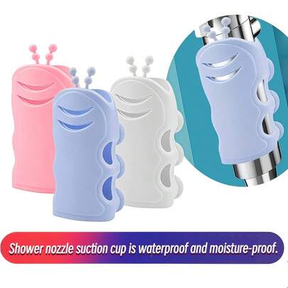 硅胶淋浴喷头支架 - 安装简便，无需钻孔，可拆卸吸盘式壁挂支架
