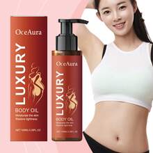 OceAura Firming Body Oil - Deeply Moisturizes And Locks In Moisture, Improves Skin Elasticity And Maintains Firmness, Smooth Skin And Long-Lasting Comfort, Fresh Fragrance, Daily Skin Care, Suitable For Whole Body Use - 無味 - 查看 1