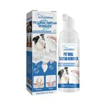 1 Chai 60ml Dung dịch tẩy cao răng cho thú cưng, loại bỏ cao răng, răng ố vàng, hôi miệng, làm sạch răng, dung dịch tạo bọt làm sạch khoang miệng - Nhiều màu - Xem 10