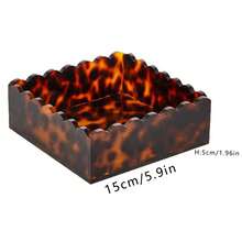1个，龟纹亚克力方形收纳盒，蕾丝开口，尺寸15x15x5厘米，家居收纳盒，可装钥匙、化妆品等，适用于桌面收纳。 - 玳瑁色 - 查看 4