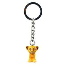 LEGO 乐高周边钥匙扣系列 854327 辛巴 / 854328 小飞象背包和包包挂饰 - 彩色 - 查看 3