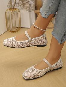 Beige Mesh Bottom - Beige Openwork Mesh