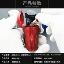 Creative Portable Ashtray With Lid For Outdoor Travel, Pocket-Sized Sealed Smoke Extinguishing Ash Box - Silver [storage Bucket] - View 2