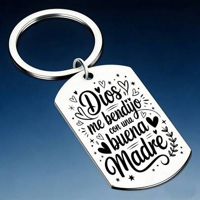 母亲节礼物：“她就是妈妈”钥匙扣饰品 - 女儿/儿子送给妈妈的励志礼物 - 生日、圣诞节、感恩节礼物，适合送给妈妈、继母、养母