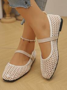 Beige Mesh Bottom - Beige Openwork Mesh