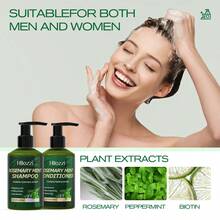 Hllozzi迷迭香薄荷洗发水和护发素套装 150ml，专为浓密卷发设计，清爽头皮，令秀发柔软顺滑，轻盈保湿，亮泽动人，尤其适合拉丁美洲发质，有效抚平毛躁，适合日常使用。 - 洗髮+護髮素 - 查看 5