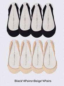 4/8双装女士硅胶防滑隐形船袜，中跟浅口设计，适合高跟鞋日常穿着 - 彩色 - 查看 9