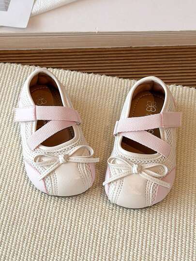1 Pair Girls' Round Toe Breathable PU Leather Casual Shoes, Comfortable Spring/Autumn Shoes