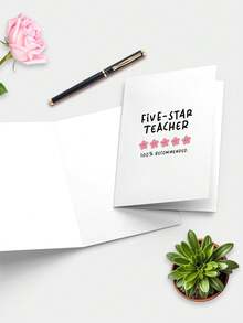 1张教师感谢卡，五星级教师节感谢卡，教师节礼物的完美之选 - 多色 - 查看 5
