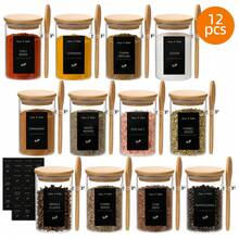 Tomnk 6/12Pcs 8oz Round Glass Airtight Jars With Bamboo Lids & Spoons, Food Storage Containers For Kitchen, Coffee, Tea, Sugar, Spices, Nuts & Pantry Organization - Trong suốt - Xem 10