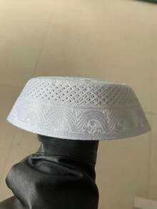 Adjustable Lightweight Knitted Kufi Cap, Breathable Ramadan Prayer Hat, Suitable For Ramadan And Traditional Attire - I - View 16