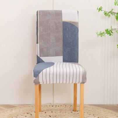 1/4pcs Elastic Chair Cover, Polyester Fiber Chair Cover, Hotel Home Chair Cover