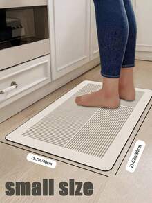 1pc Soft Rubber Water-Absorbing Kitchen Mat, 3.5mm Thick Absorbent Rug For Large Or Small Spaces, Modern Minimalist, Scandinavian Style Beige And Light Gray Vertical Striped And Solid Color Block Patchwork Pattern Room Decor Carpet - Multicolor - View 16
