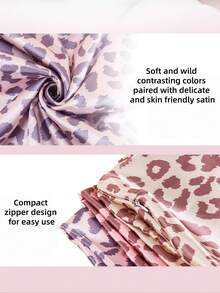 三件套缎面豹纹护发套装：缎面枕套、发圈、梳子。柔软亲肤，减少毛躁。紫色、粉色、卡其色可选。母亲节、送给女友、闺蜜的绝佳礼物。 - 彩色 - 查看 4