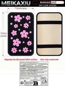 MEIKAXIU 新款粉色3D泡棉花朵潛水料車用扶手墊 中控台墊 女性車飾 - 發泡花扶手墊 - 查看 3