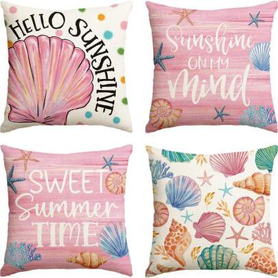 Bộ 4 gối trang trí Hello Summer Pink Shell Sunshine In My Heart, gối tựa lưng chấm bi mùa hè ngọt ngào cho ghế sofa, trang trí nhà cửa mùa nghỉ lễ, bộ 4 chiếc