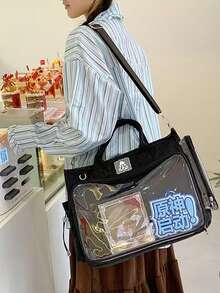 1个日式女学生大容量背包，多口袋隔层，可调节抽绳侧袋，透明DIY窗口装饰，适合装书、笔记本电脑、旅行，可用作背包、单肩包、斜挎包、手提包、痛包，是日常通勤、购物、旅行、展示动漫周边产品的理想之选。 - 彩色 - 查看 6