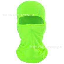Funny Headgear, Breathable Ice Silk Sun Protection Unique Animal Design Mask, Suitable For Cycling, Halloween, Unisex - A - View 8