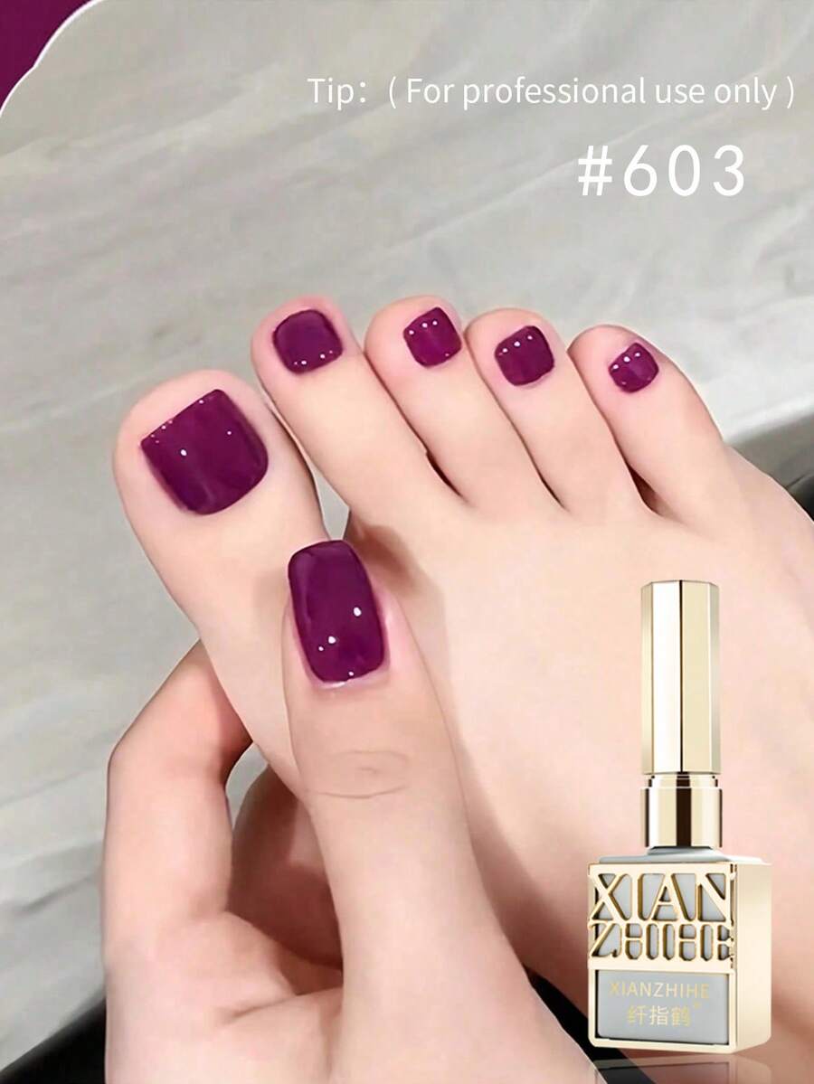 仙智和 1PC 15ML 热门黑加仑紫色指甲油凝胶 - 2026 新品 - 沙龙专用持久凝胶 - 紫色 - 查看 1