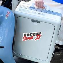 1 pièce Autocollant extérieur en PVC vinyle amovible et imperméable de 7 pouces avec une conception de phrase en typographie audacieuse. Décalcomanie décorative durable pour voiture, moto, porte, fenêtre, verre, ordinateur portable, bouteille d'eau, casque, valise, cahier et surface lisse - A - Voir 7