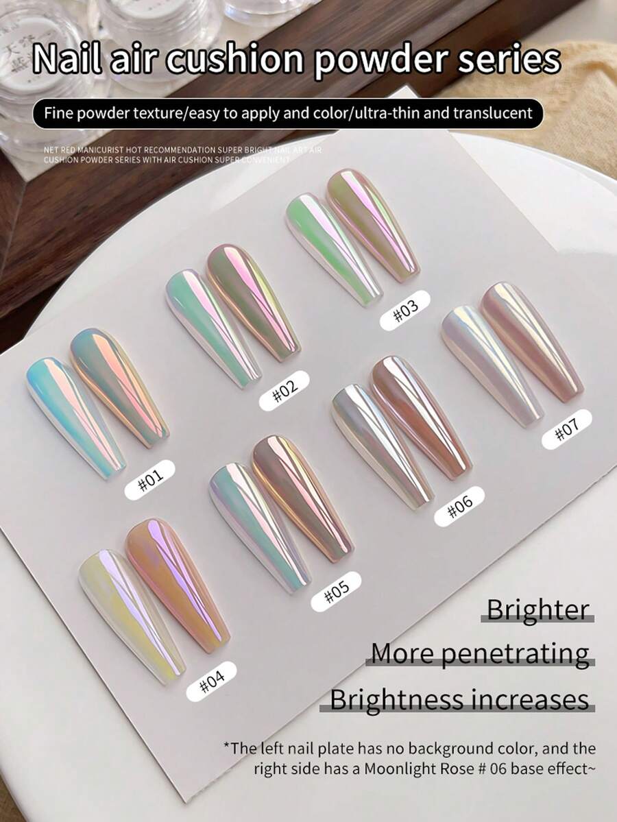 1/7pcs Nail Air Cushion Powder Series - Fine Texture, Easy To Apply, Ultra-Thin Transparent Finish, 7 Color Tones, High Gloss Mirror Effect, Suitable For Nail Art