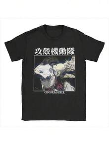 Men Outdoor Tees & Tanks - Black - View 1