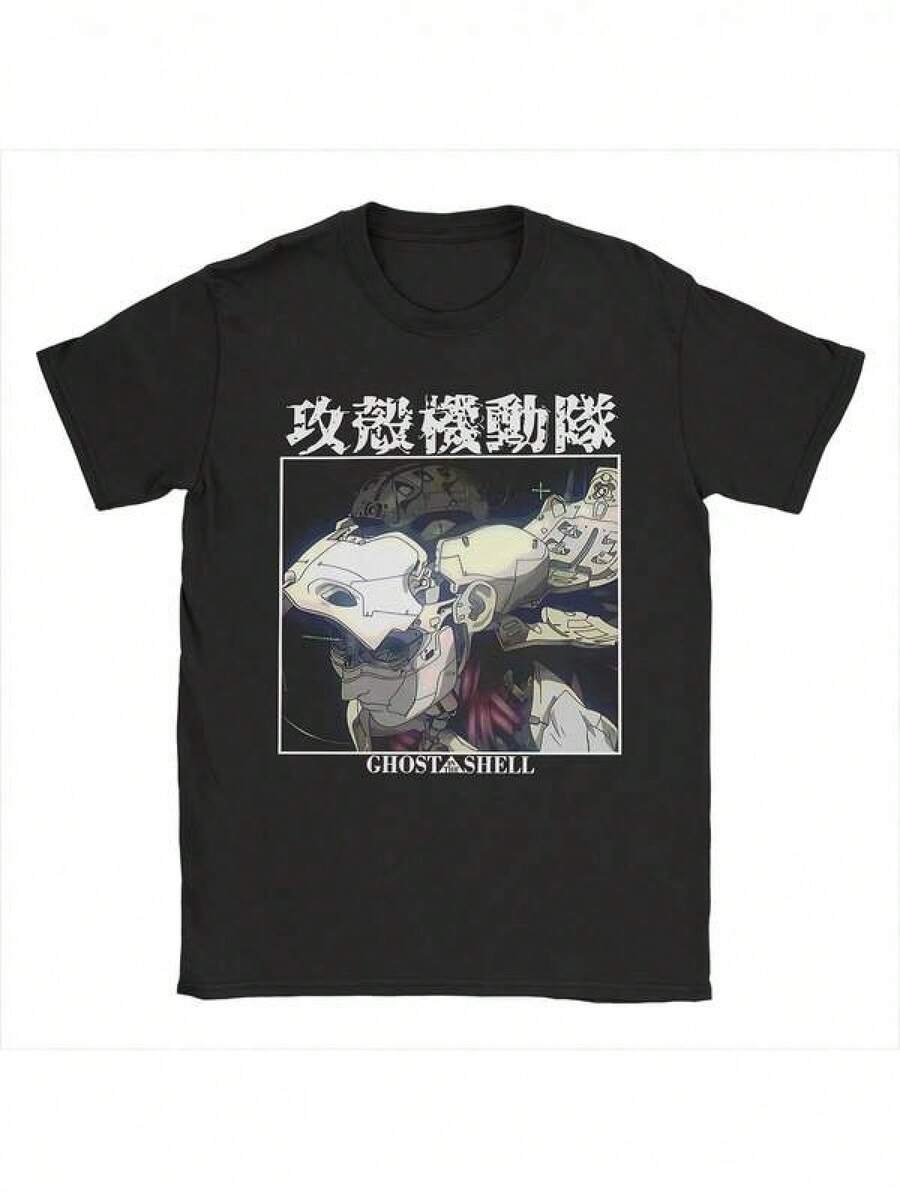 Men Outdoor Tees & Tanks - Black - View 1