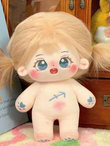 20厘米可爱毛绒棉质偶像娃娃（无骨架），星形十二生肖填充娃娃，女孩换装礼物 - 彩色 - 查看 14