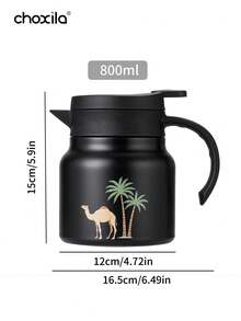 1件 800ml 保溫茶壺，中東風格花葉保溫茶壺，駱駝棕櫚樹保溫咖啡壺，茶壺，水壺；80ml 雙層保溫咖啡杯，茶杯，水杯，適用於家庭、咖啡店、茶館、款待客人 - B(Black) - 查看 9