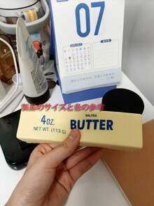 Đồ chơi bóp mềm 113g (4oz) chân thực - Đồ chơi bóp giảm căng thẳng, tăng chậm, phù hợp cho thanh thiếu niên và người lớn, món quà thú vị cho người tự kỷ hoặc để chơi khăm. - Nhiều màu - Xem 5