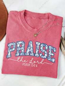 2026230g Washed, Faithful Believer Knot Printed T-Shirt, High-Quality Batik Cotton Retro Fashion Brand T-Shirt, Women's T-Shirt, Summer T-Shirt, Holid - 玫紅色 - 查看 2