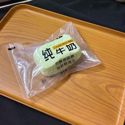 【新作入荷】純牛乳 捏捏 慢回弹 解压 爆浆 水感 泥感 奶油泥感めろじょいスクイーズスクイーズ 袋メロジョイスクイーズメロジョイスクイーズめろジョイめろジョイすくいーず もちもちすくいーずすくいーずスクイーズ とろとろスクイーズ 水感すくいーず>トロトロスクイーズ ぺたぺた水感スクイーズスクイーズもちもち