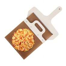 Utensili per pizza - Beige - Visualizzare 3