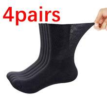 2/4/6pairs Extra Wide Socks Designed For Swollen Feet, Featuring A Unisex Comfort Style With A Non-Restrictive Top, Available In A Classy Black Color, Perfect For Year-Round Use - Multicolor - View 10