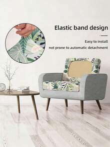 1 buah Sarung Sofa Elastisitas Tinggi Motif Daun Hutan Hujan Tropis, Bahan Poliester, Menutupi Seluruh Bagian, Kasual Musim Panas, Cocok Untuk Teras, Taman, Tepi Kolam Renang, Berbagai Acara, Dijual Satuan, Bukan Set Pelindung Sofa - MultiWarna - View 6