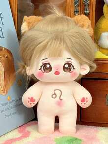 20厘米可爱毛绒棉质偶像娃娃（无骨架），星形十二生肖填充娃娃，女孩换装礼物 - 彩色 - 查看 6