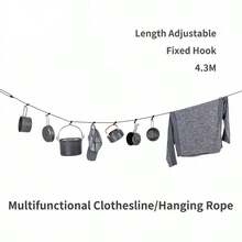 Naturehike 可调节防滑户外帐篷篷布晾衣绳 - 彩色 - 查看 4