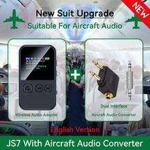 VAORLO 蓝牙5.4多点音频发射器接收器，3.5mm AUX接口，TF卡，HIFI立体声音乐双流无线适配器，带麦克风和LED显示屏，适用于电视、电脑、音箱、汽车、飞机等设备。 - Wireless Adapter - 查看 17