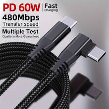 1条90度USB-C转USB-C数据线，支持PD 60W快充，尼龙编织，兼容MacBook Pro/Pro充电器Type-C线（黑色） - 彩色 - 查看 1