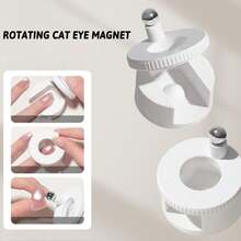 Cat Eye Magnetic Nail Art Tool, Automatic Magnetic Nail Art Tool, 360° Rotatable Cat Eye Gel Nail Polish Magnetic Tool, Suitable For Beginners, With Uniform Magnetism And Excellent Light Absorption, Easy To DIY Glossy Effect - Multicolor - View 10