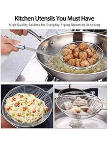 2 Pieces Stainless Steel Frying Strainer - Practical And Durable - 銀色 - 查看 3