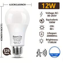 1/2pcs Pear-Shaped LED Bulb - Indoor Motion Sensor, 12W Auto On/Off, 1200 Lumens, E26 Base; Long Lifespan Flicker-Free Comfortable Eye-Care LED Lamp (80-265V) - White - View 10