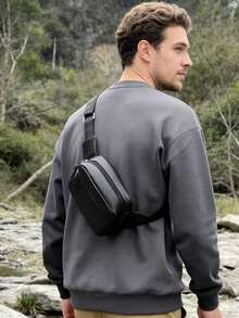 男士简约仿皮斜挎包，休闲胸包，防水单肩包，适合旅行和日常通勤 - 彩色 - 查看 2